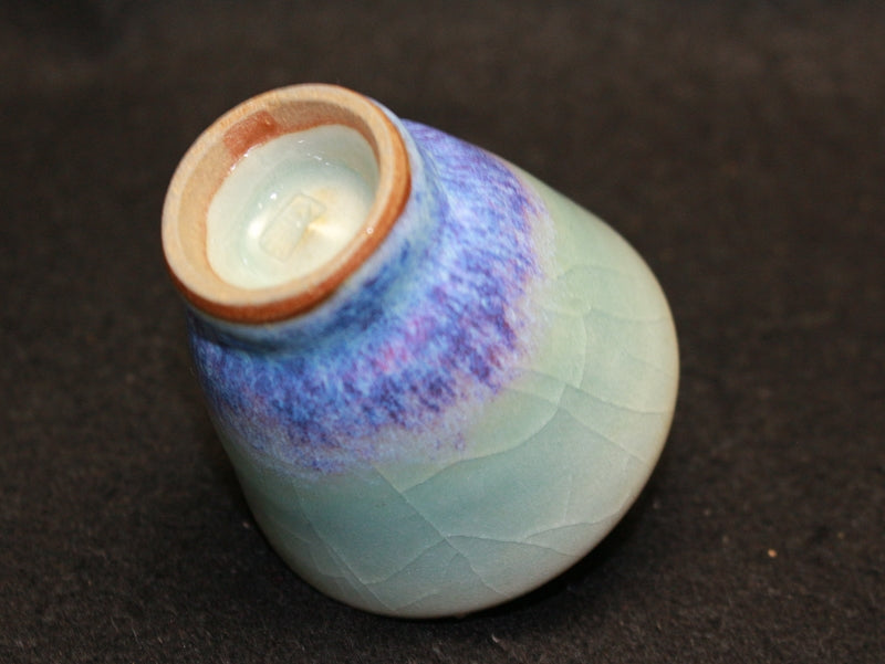 25293 2nd Generation UNO SOUYOU (Celadon Lapis Lazuli Style Sake Cup) UNO SOUYOU 