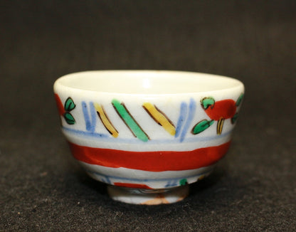 25301 Living National Treasure Kato Hajime (Three types of ceramic cups, colored, bush clover, and Shigaraki) 