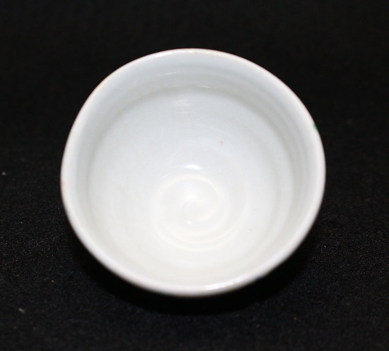 25301 Living National Treasure Kato Hajime (Three types of ceramic cups, colored, bush clover, and Shigaraki) 