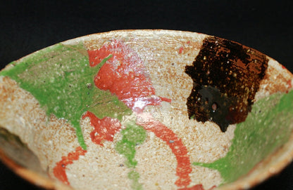 23392 Kanjiro Kawai (Three-colored bowl) 