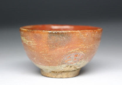 21115 10th Generation Raku Kichizaemon (Plum blossom painting sake cup [Dan'yu]) RAKUKICHI Zaemon