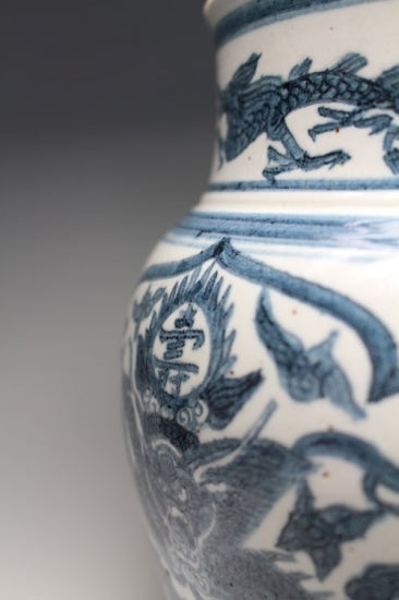 21118 Kanjiro Kawai (Blue Flower Vase [Shokei Kiln Mark])