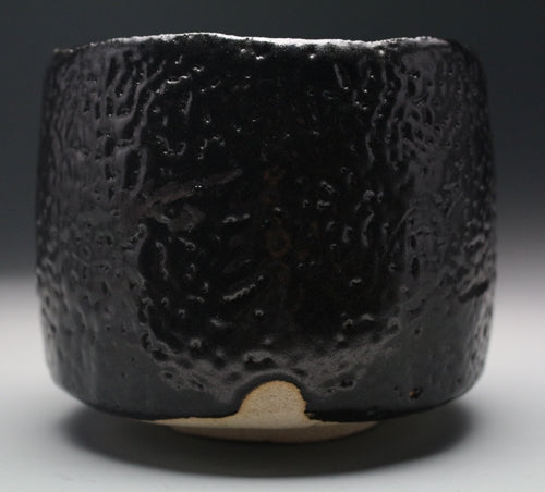 21313 Kato Kozo (Seto black tea bowl, inscribed "Musou", by Shimizu Kimiaki, Ando box)