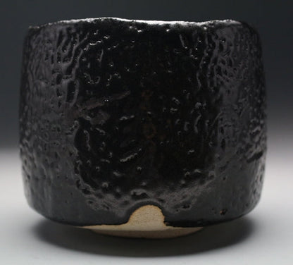 21313 Kato Kozo (Seto black tea bowl, inscribed "Musou", by Shimizu Kimiaki, Ando box)