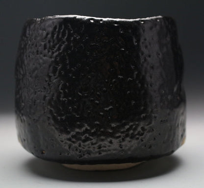 21313 Kato Kozo (Seto black tea bowl, inscribed "Musou", by Shimizu Kimiaki, Ando box)