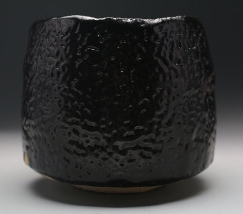 21313 Kato Kozo (Seto black tea bowl, inscribed "Musou", by Shimizu Kimiaki, Ando box)