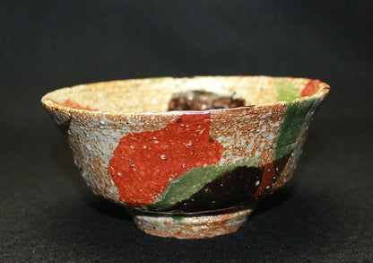 22730 Master of Folk Crafts Kanjiro Kawai (Three-Color Bowl (Binko-shiki)) KAWAI Kanjiro