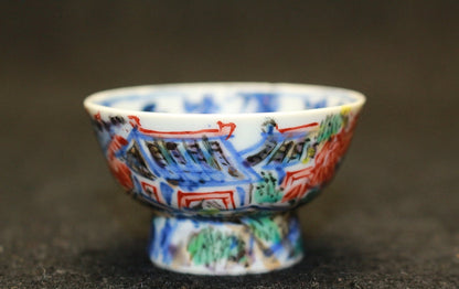 24946 5th generation Seifu Yohei Porcelain-painted Chang'an antique sake cup SEIFU Yohei 