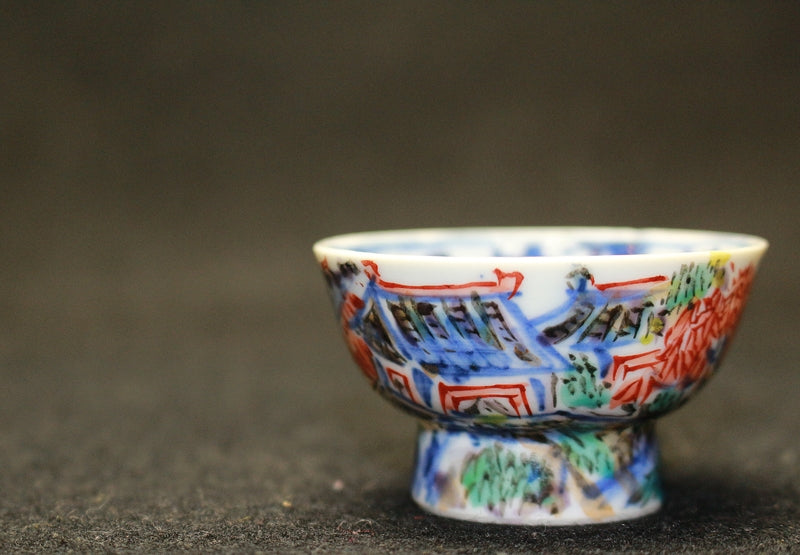 24946 5th generation Seifu Yohei Porcelain-painted Chang'an antique sake cup SEIFU Yohei 