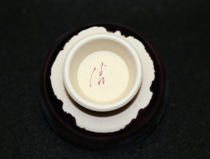 25309 Living National Treasure Tokuda Yasokichi III (Sake cup) 