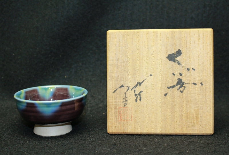 25309 Living National Treasure Tokuda Yasokichi III (Sake cup) 