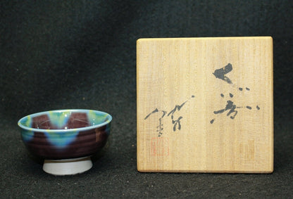 25309 Living National Treasure Tokuda Yasokichi III (Sake cup) 