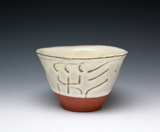 22068 Avant-garde pottery group "Soudeisha" Yagi Kazuo (Saihou Yumehai)