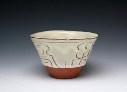 22068 Avant-garde pottery group "Soudeisha" Yagi Kazuo (Saihou Yumehai)