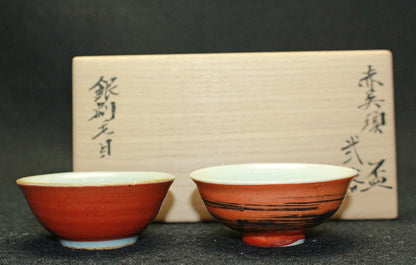 24954 Kitaoji Rosanjin (Red cobalt blue and silver brushed sake cup for two guests (2nd generation Kuroda box) 