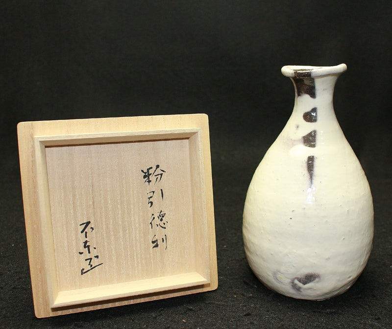 25330 HOSAKOWA Morihiro (powdered sake bottle) 