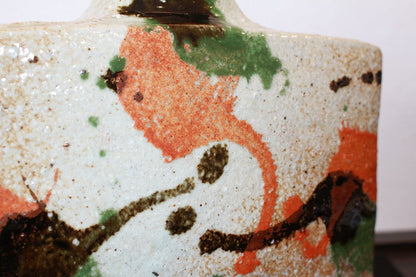 24048 Kanjiro Kawai (Three-colored flat vase (exhibited at an exhibition)) 