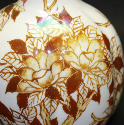 24555 Living National Treasure Takuo Kato (Luster Colored Vase "Forest Spirit") 