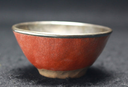 22729 11th generation Raku Kei-nyū (Red Shuten (9th generation Nakagawa Jōeki, Nankyō interior lining)) RAKU Kenyu 