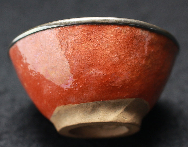 22729 11th generation Raku Kei-nyū (Red Shuten (9th generation Nakagawa Jōeki, Nankyō interior lining)) RAKU Kenyu 