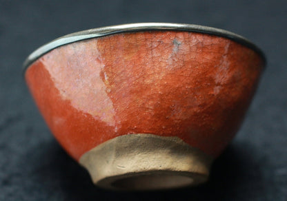 22729 11th generation Raku Kei-nyū (Red Shuten (9th generation Nakagawa Jōeki, Nankyō interior lining)) RAKU Kenyu 