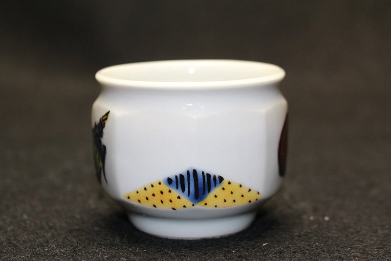 24958 Living National Treasure FUJIMOTO Yoshimichi (colored eggplant sake cup) 