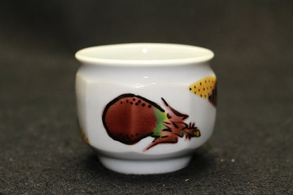 24958 Living National Treasure FUJIMOTO Yoshimichi (colored eggplant sake cup) 