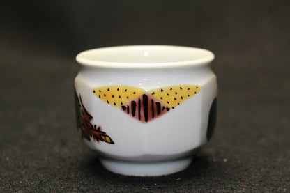 24958 Living National Treasure FUJIMOTO Yoshimichi (colored eggplant sake cup) 