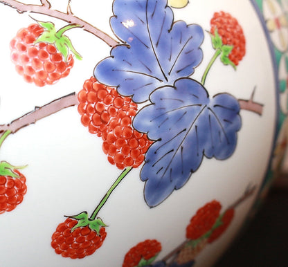 23334 Living National Treasure 14th generation Sakaida Kakiemon (Nigorote Sanpowarimon Vase (Exhibited at Nihonbashi Mitsukoshi Main Store in 2003)) 