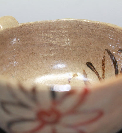 22070 Master Craftsman 11th generation Raku Kichizaemon [Kei-iri] (Chrysanthemum painting sake cup) RAKU keinyu