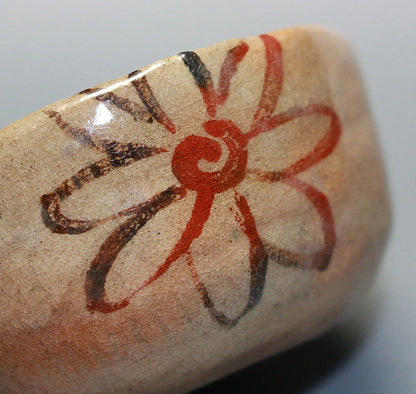 22070 Master Craftsman 11th generation Raku Kichizaemon [Kei-iri] (Chrysanthemum painting sake cup) RAKU keinyu