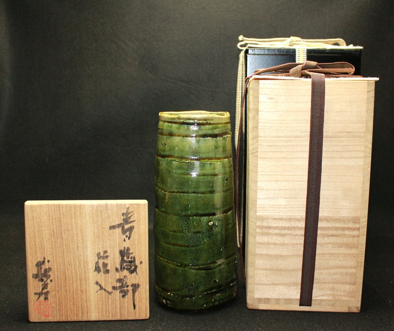 23942 Mineo Okabe (Blue Oribe Vase) OKABE Mineo 