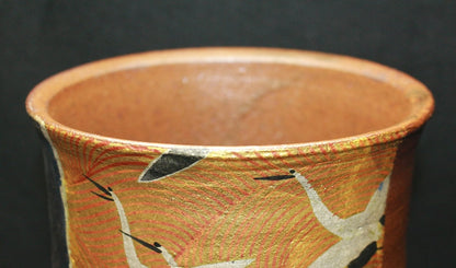 25338 KITAMURA Takashi (Kutani ware vase) 