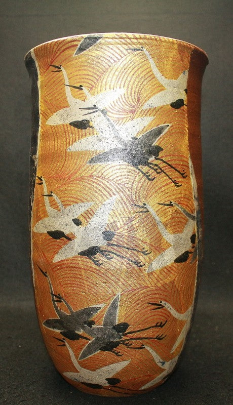 25338 KITAMURA Takashi (Kutani ware vase) 