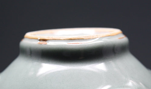 21260 河井寛次郎(青磁花瓶［鐘渓窯印］)KAWAI Kanjiro – アート飛田