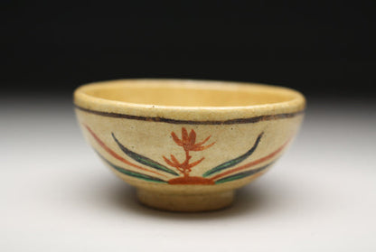 21634 13th generation Raku Yoshizaemon [Apology] (Red painted sake cup) RAKU Seinyu