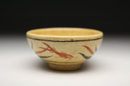 21634 13th generation Raku Yoshizaemon [Apology] (Red painted sake cup) RAKU Seinyu