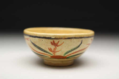 21634 13th generation Raku Yoshizaemon [Apology] (Red painted sake cup) RAKU Seinyu