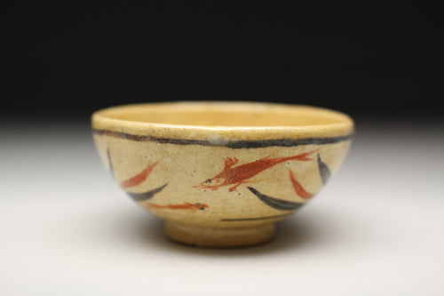 21634 13th generation Raku Yoshizaemon [Apology] (Red painted sake cup) RAKU Seinyu