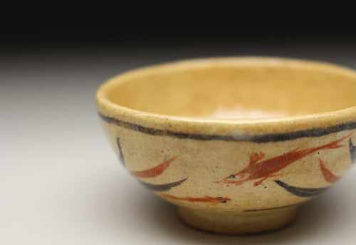 21634 13th generation Raku Yoshizaemon [Apology] (Red painted sake cup) RAKU Seinyu