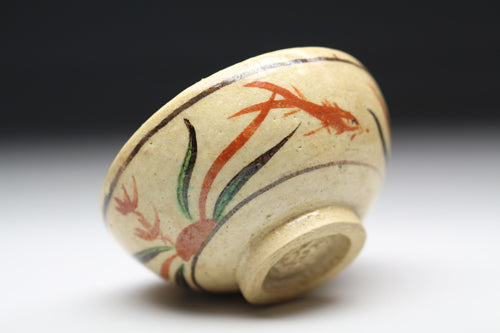 21634 13th generation Raku Yoshizaemon [Apology] (Red painted sake cup) RAKU Seinyu