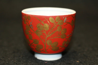 25294 Living National Treasure Yoshida Minori (Gold Brocade Handed Hagi Design Sake Cup) 