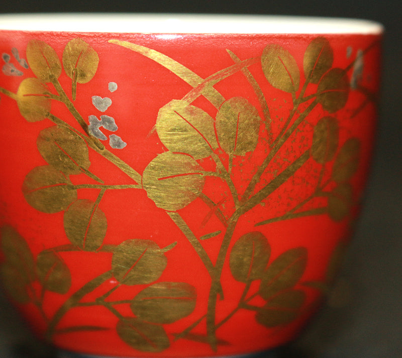 25294 Living National Treasure Yoshida Minori (Gold Brocade Handed Hagi Design Sake Cup) 