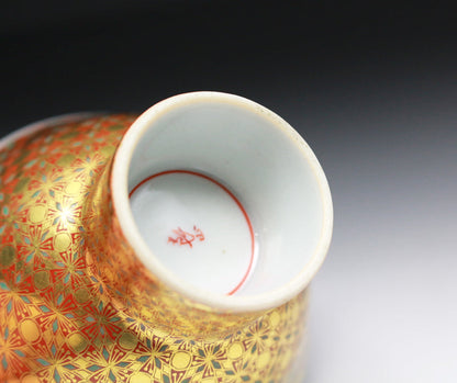 22125 4th Generation Kamide Kizan (Gold Brocade Hand-cut Five-colored Small Pattern Sake Cup) 