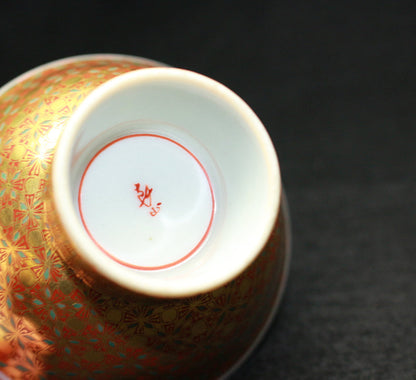 22125 4th Generation Kamide Kizan (Gold Brocade Hand-cut Five-colored Small Pattern Sake Cup) 