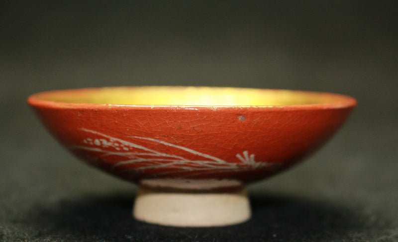 24984 RAKU Keinyu, the 11th generation (red cup with rice painting) 