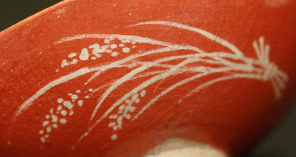 24984 RAKU Keinyu, the 11th generation (red cup with rice painting) 