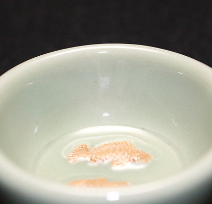 22139 Order of Culture Kusube Yaichi (Celadon double fish design cup) 