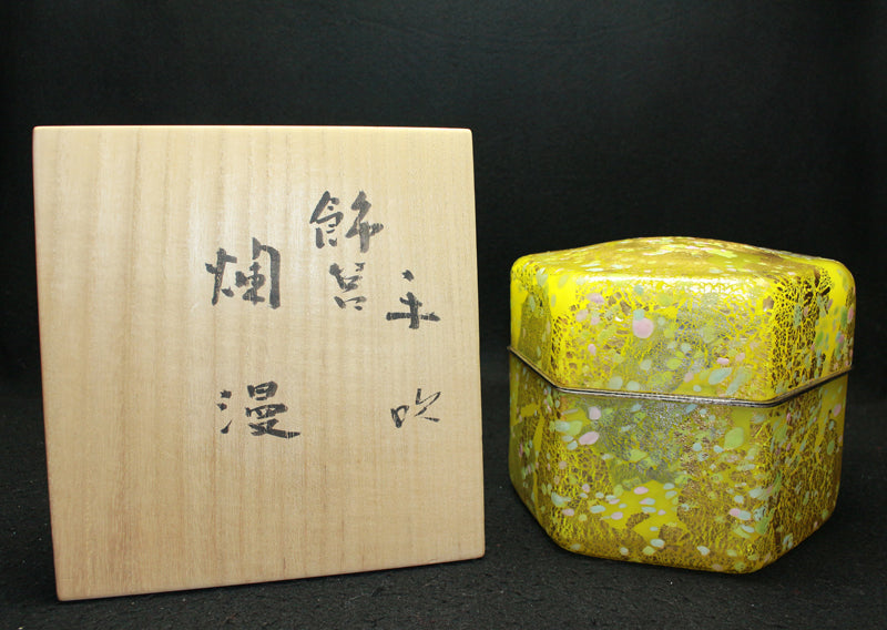 25346 Kyohei Fujita Hand-blown decorative box "Ranman" FUJITA Kyohei 