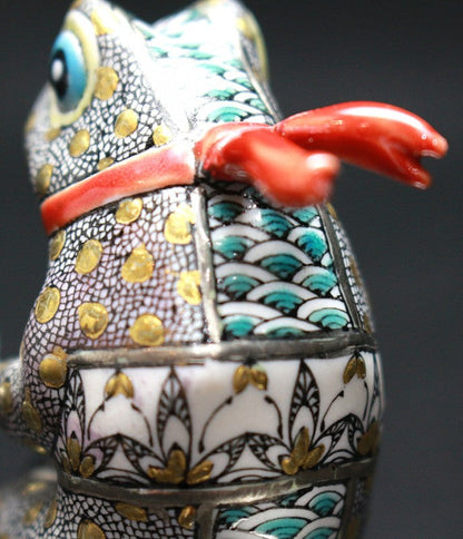 25370 Kazuyoshi Kitamura (Line drawing, color painting, gold leaf "Frog going out") 